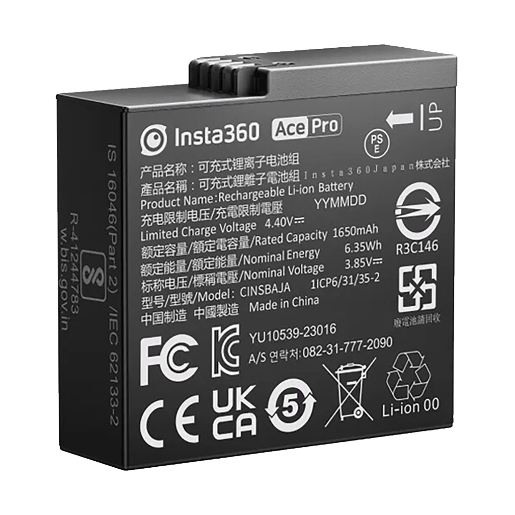 Insta360 Rechargeable Battery for ACE and ACE PRO
