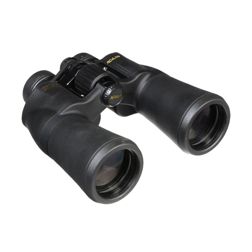 Nikon 16x50 binoculars 2024 review