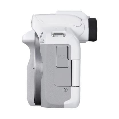 Canon EOS R50 Mirrorless Camera Body (White)