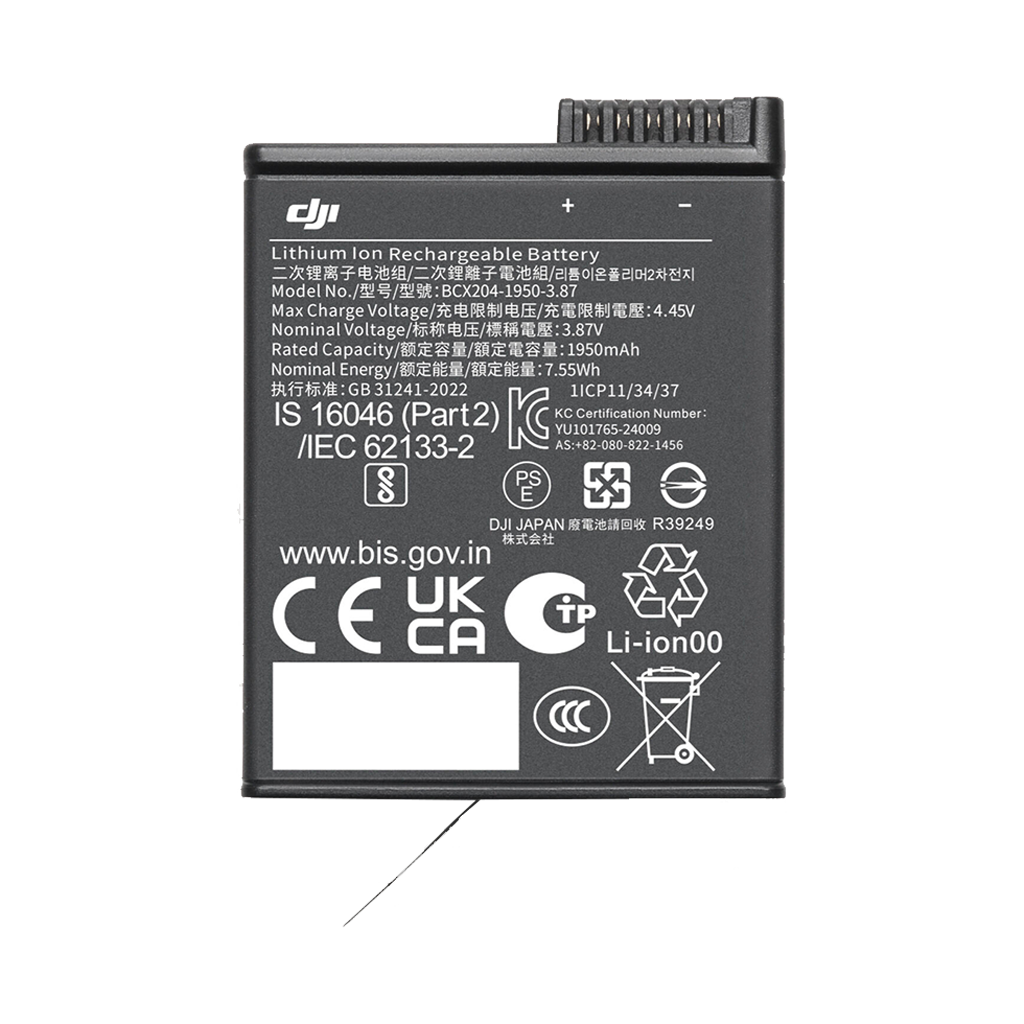 DJI Extreme Battery Plus for Osmo Action 5 (1950mAh)