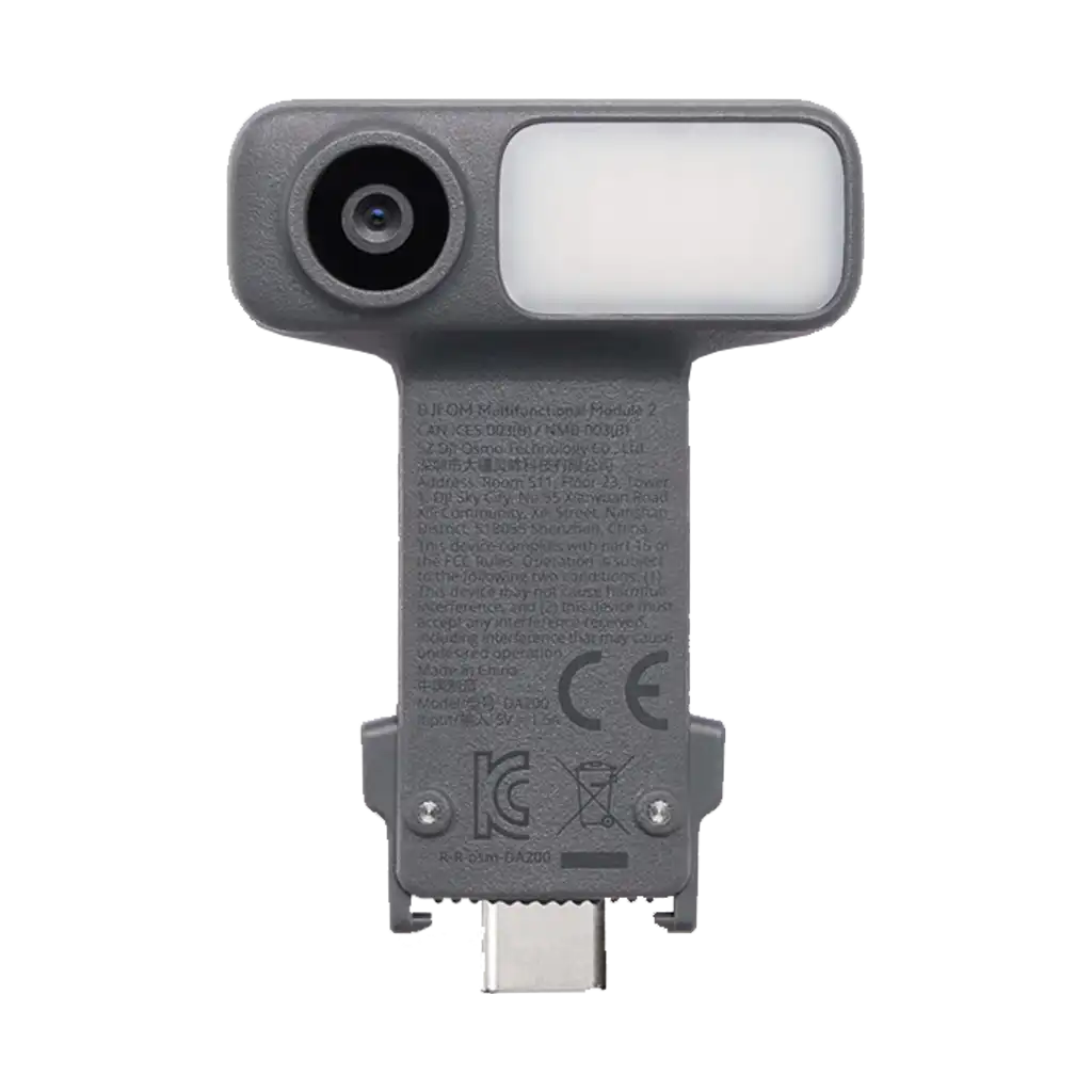DJI OM Multifunctional Module 2