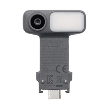 DJI OM Multifunctional Module 2