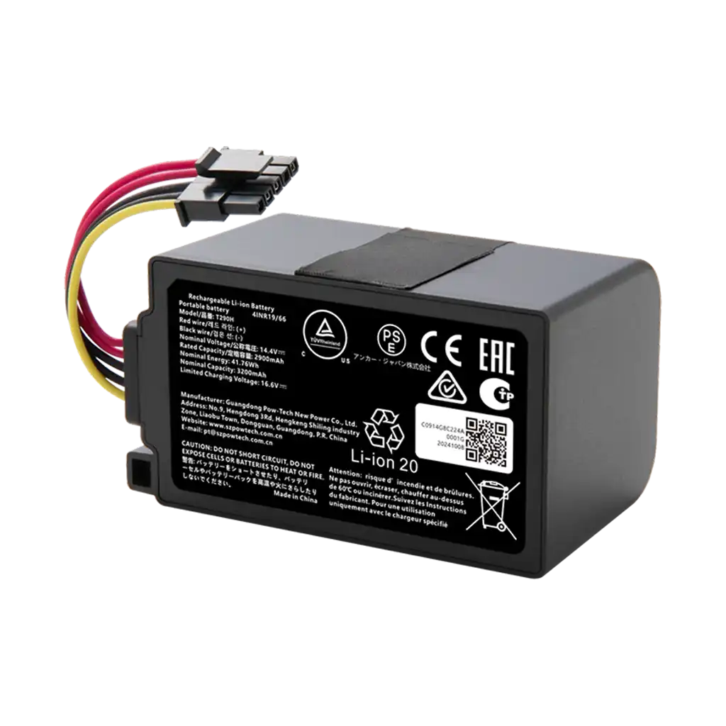 Eufy Omni C20 and Auto-Empty C10 Replacement Battery