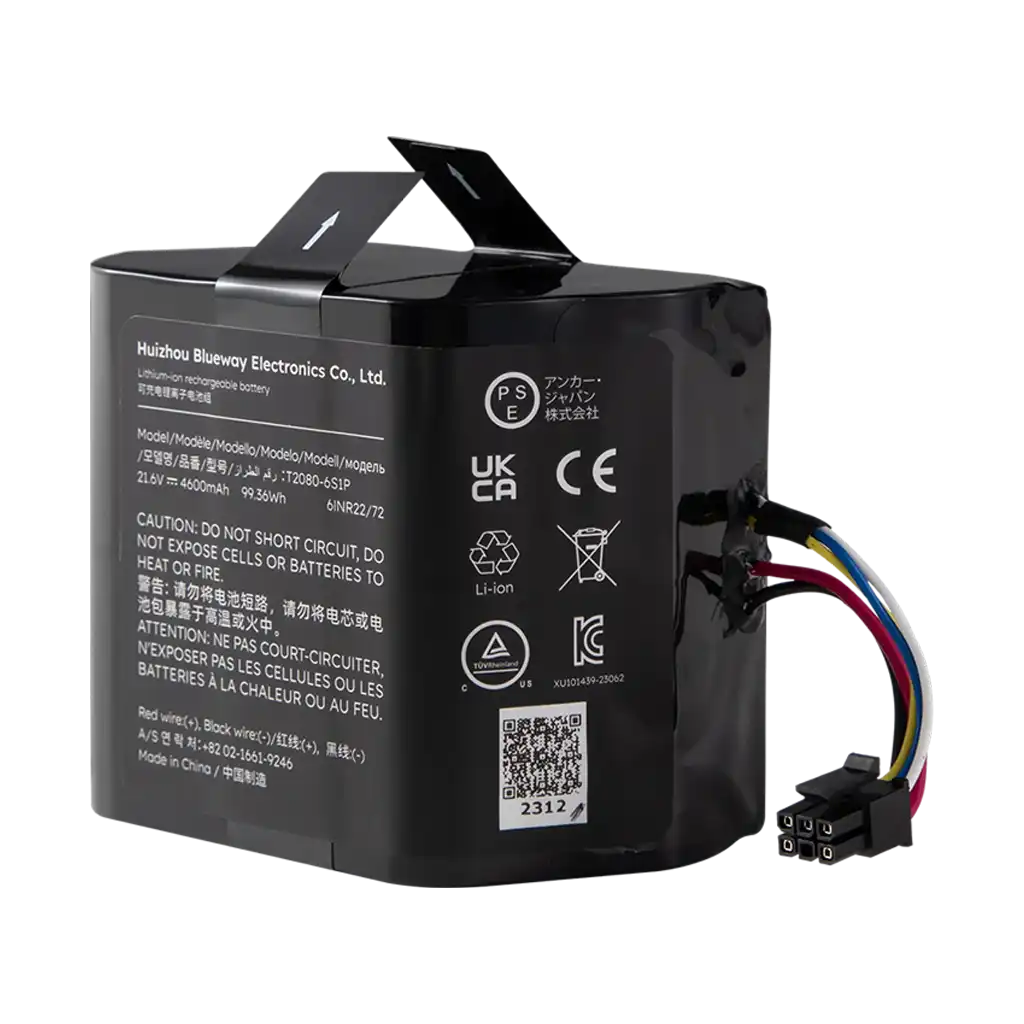 Eufy S1 / S1 Pro Replacement Battery