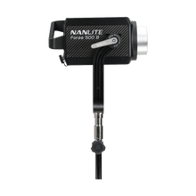 Nanlite Forza 500 II Daylight LED Monolight