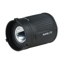 Nanlite Forza Mini Reflector