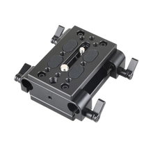 SmallRig Tripod Mounting Kit with 2 x Plates and 2 x 15mm Rod Clamps