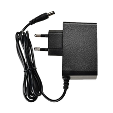 SMDV Battery Charger for B120