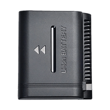SMDV Replacement Battery for B500