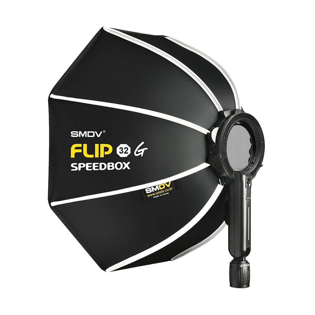 SMDV Speedbox Flip 32G (80cm)