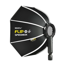 SMDV Speedbox Flip 32G (80cm)