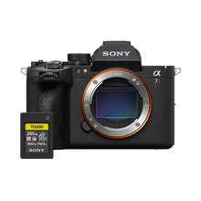 Sony Alpha A7R VI Mirrorless Camera Body with Free Sony CFExpress Type A 240GB Card (Valued at R6 720)