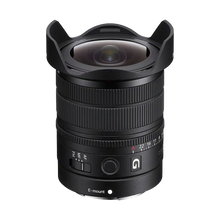 Sony FE 8-14mm f/3.5 Fisheye G Lens