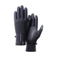 Xiaomi Electric Scooter Riding Gloves (Large)