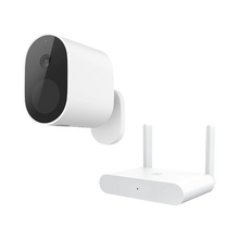 Xiaomi Wireless Outdoor Security Camera 1080p Set