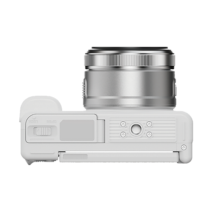 Yashica City 200 Digital Compact Camera (White)