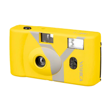 Yashica MF-1 Y-Series Snapshot Art 35mm Film Camera (Yellow)