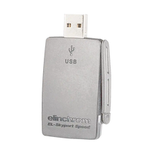 Elinchrom EL-Skyport USB Transceiver RX MKII (19363)