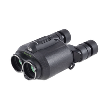 Fujinon 12x28 TS1228 Techno-Stabi Image-Stabilised Binocular