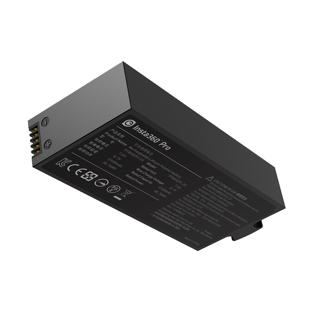 Insta360 Pro II Battery Pack