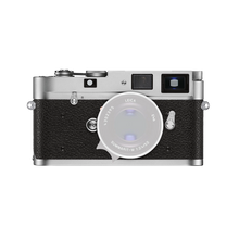 Leica M-A (Typ 127) Rangefinder Camera (Silver)