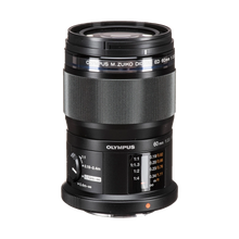 Olympus M.Zuiko Digital ED 60mm f/2.8 Macro Lens (MFT)