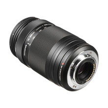 Olympus M.Zuiko Digital ED 75-300mm f/4.8-6.7 II Lens (MFT)