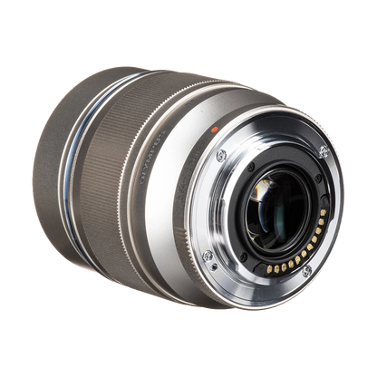 Olympus M.Zuiko Digital ED 75mm f/1.8 Lens (Silver) (MFT)