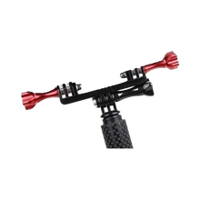 Xtreme Dual Mount
